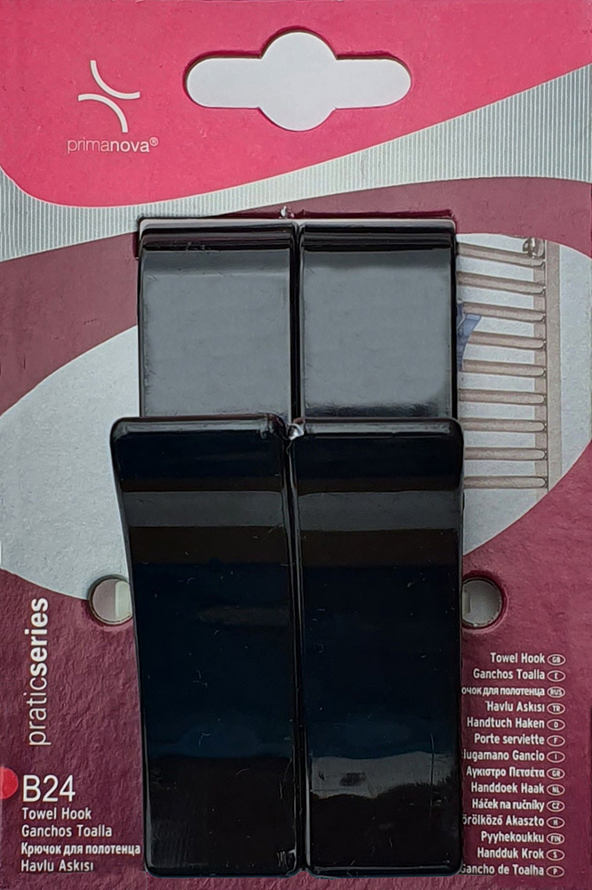 Kukice za peškire i radijator B24 set 2 komada crne