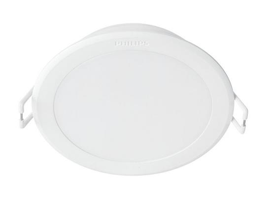 Philips MESON 080 ugradna spot svetiljka bela 1 x 6W 4000K