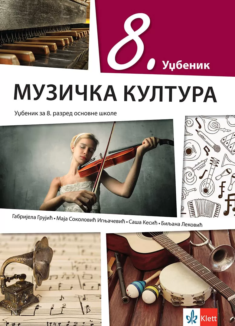 KLETT Muzička kultura 8 - Udžbenik za osmi razred