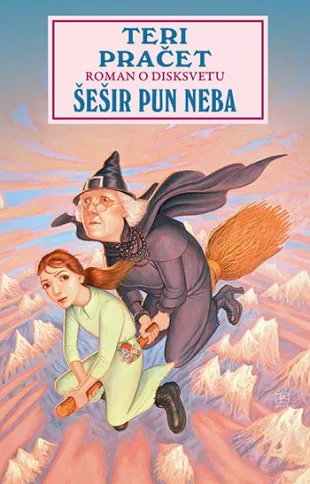 Šešir pun neba, Teri Pračet