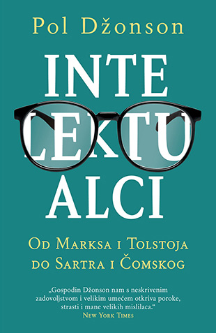 Intelektualci, Pol Džonson