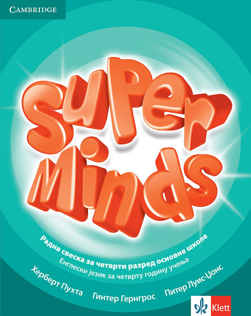 KLETT Engleski jezik 4 - Super Minds 4 - radna sveska za četvrti razred osnovne škole - Image 1