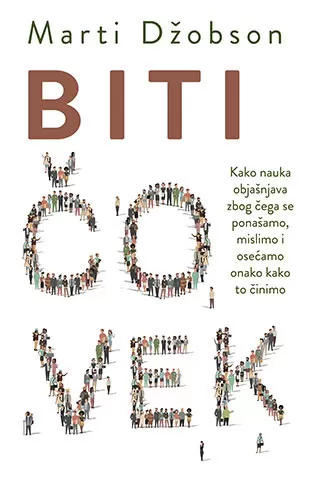 Biti čovek, Marti Džobson