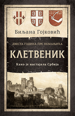 Kletvenik, Biljana Gojković - Image 1