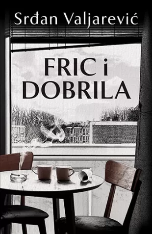Fric i Dobrila, Srđan Valjarević