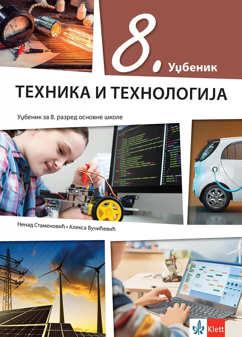 KLETT Tehnika i tehnologija 8 udžbenik