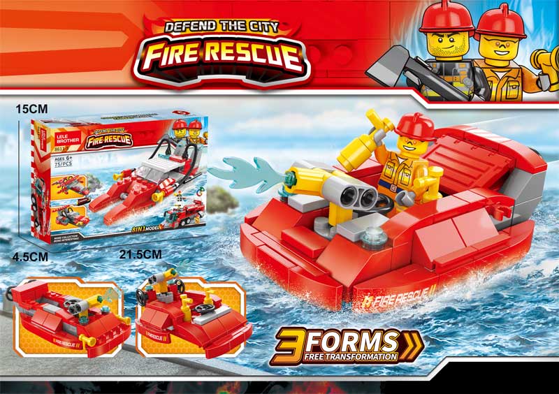 Kocke Vatrogasna plovila 75 delova 596087