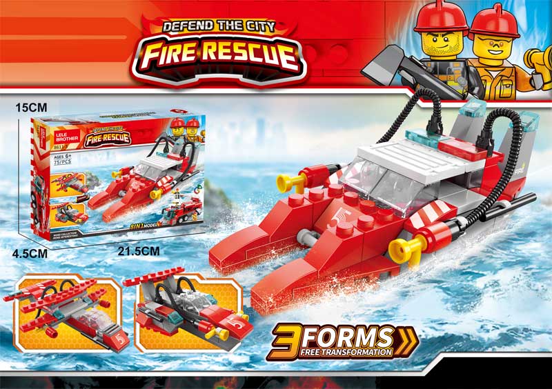 Kocke Vatrogasci 75 delova 595998