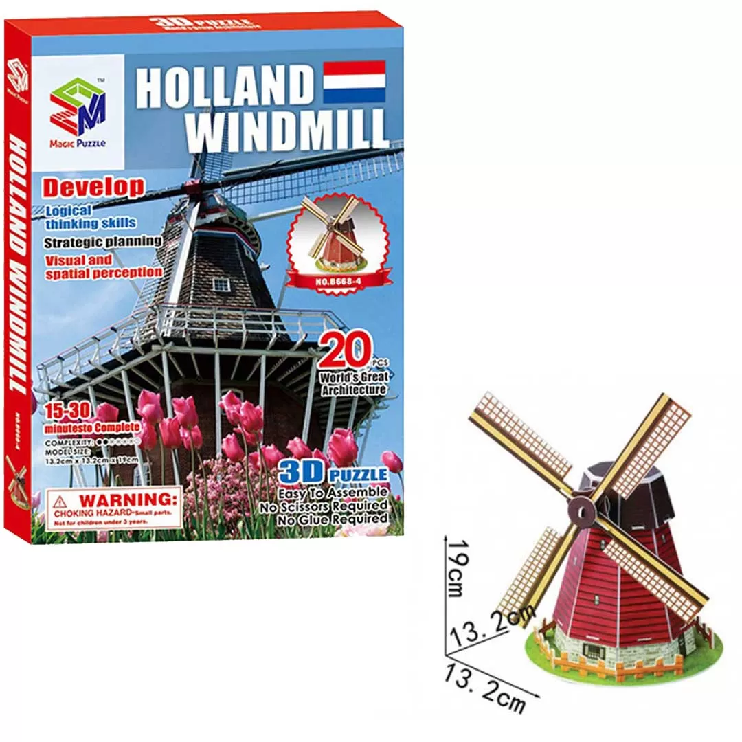 3D Puzzle Holland Windmill - World's Greatest Architecture