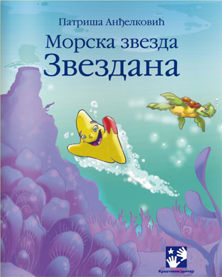 Morska zvezda Zvezdana