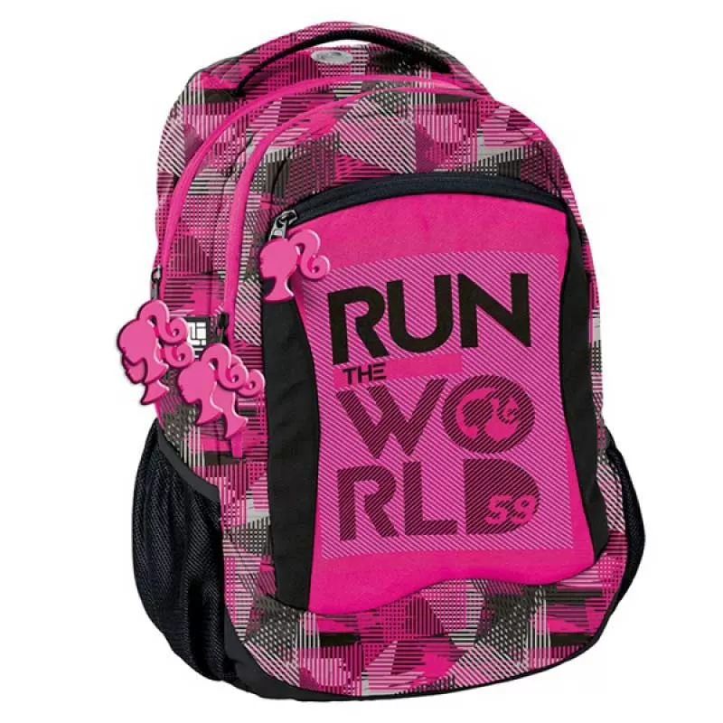 RANČEVI ZA MLAÐE OSNOVCE