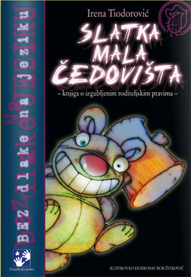 Slatka mala čedovišta