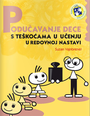 Podučavanje dece s teškoćama u učenju u redovnoj nastavi