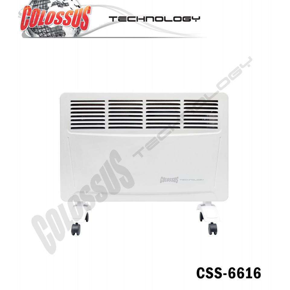 Panelni Radijator 2000W Colossus CSS-6616