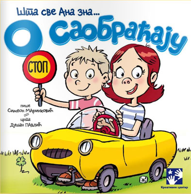 Šta sve Ana zna ....O saobraćaju