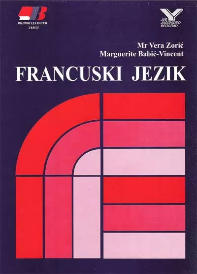 Kućna škola stranih jezika : Francuski jezik 2 - izdanje na audio kasetama