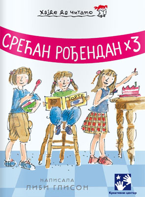 Srećan rođendan x 3