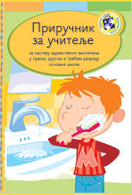 Priručnik za učitelje - Zdravstveno vaspitanje za 1-3. razred