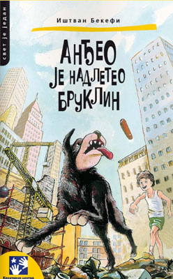 Anđeo je nadleteo Bruklin