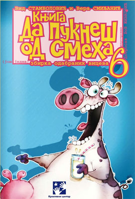 Da pukneš od smeha 6