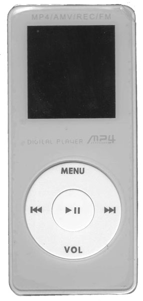 MP4 Player - 512 MB