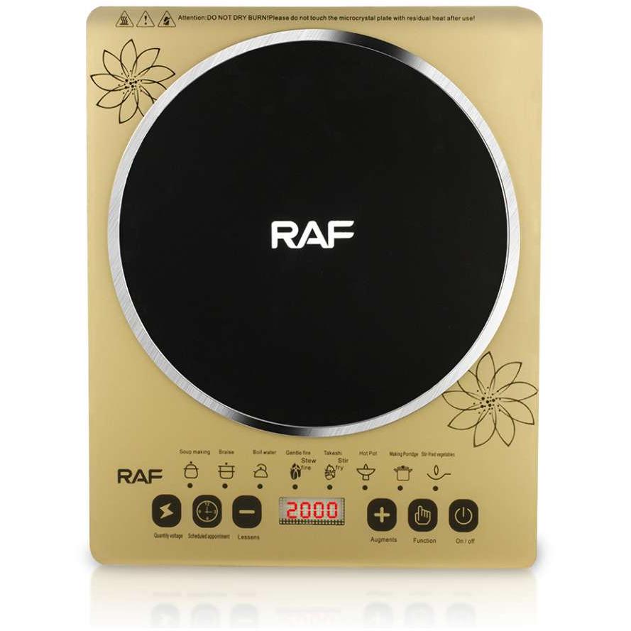 Raf R.8017 Indukcioni ReŠo BeŽ 2000w - Image 1