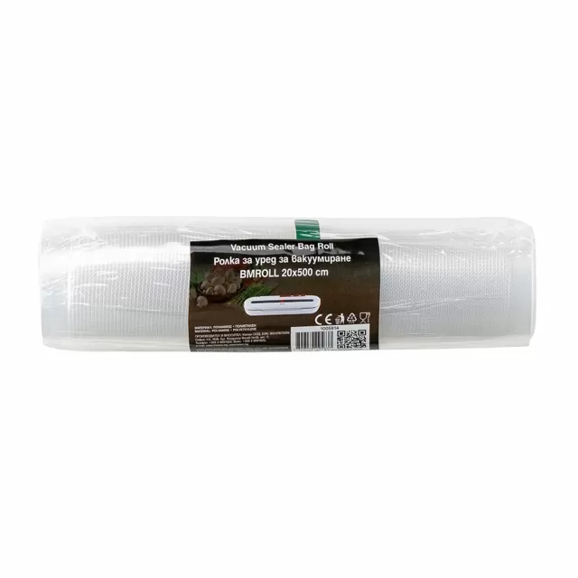 Kese za vakuumiranje Mühler Ml20500