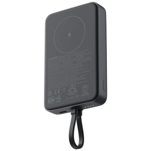 XIAOMI 33W Magnetic Power Bank 10000mAh (Integrated Cable) sivi (BHR9823GL)