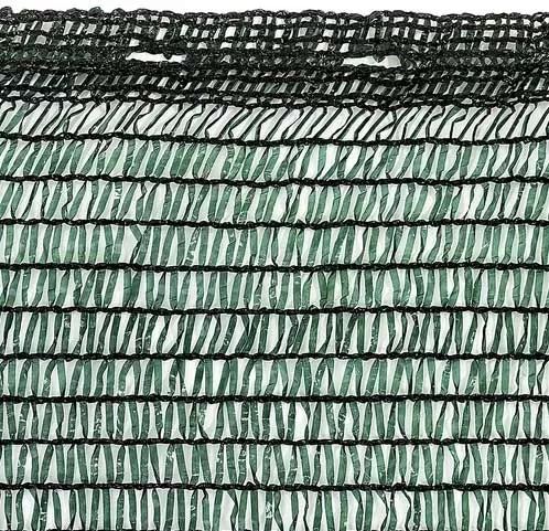 Mreža za zasenu 7,5x50m 35-40%