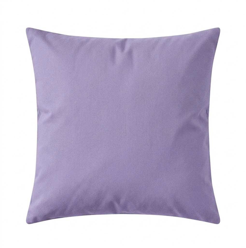 Pamučni dekorativni jastuk 50X50cm 1 komad LILA