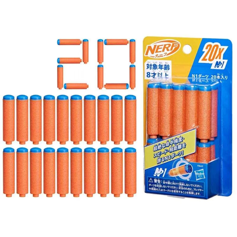 Nerf N-Series Rezervne Strelice - Pakovanje od 20 Komada