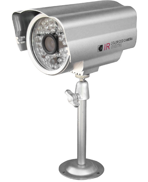 Infra crvena kamera za video nadzor bullet SS206P