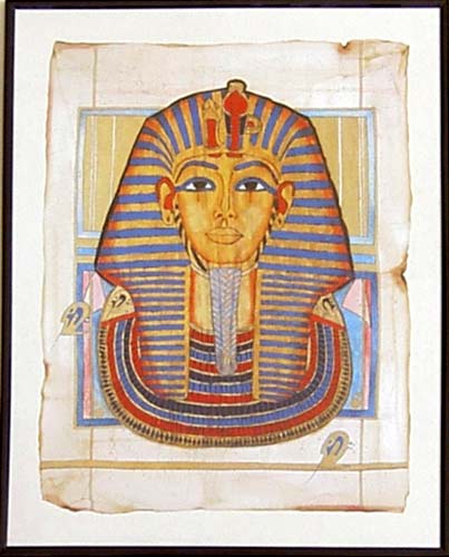 Egipat - 1046 - 40/50 HPLN