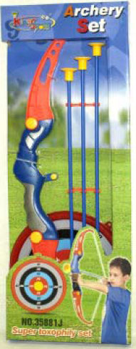 Luk, Strele i Meta - Streličarski Set 22-049 - Image 1