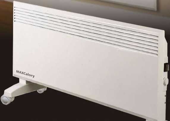 MaxCalory 1600 Panelni Radijator