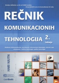 Rečnik komunikacionih tehnologija - Heri Njutn (300)