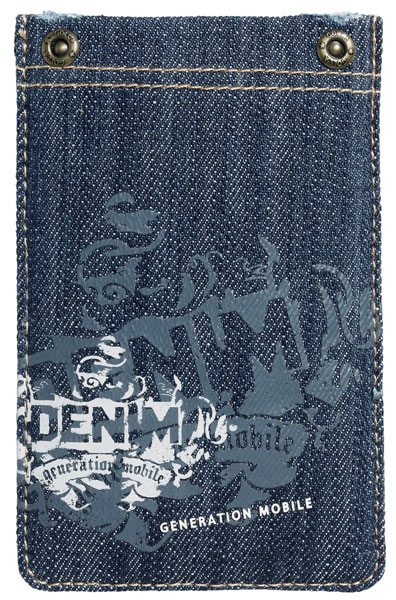 Golla torbica za fotoaparate i mobilne telefone G1072