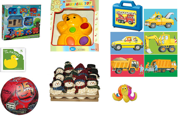 Novogodišnji Poklon Paketić Za Bebe Dečake 1