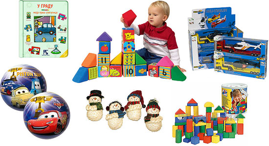 Novogodišnji Poklon Paketić Za Dečake 1-3 godine 2