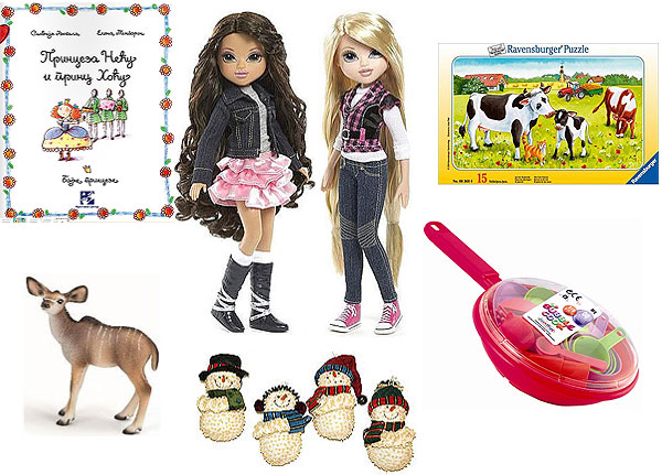 Novogodišnji Poklon Paketić Za Devojčice 4-6 godina 1