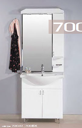 Roper Komplet kupatilskog nameštaja 700BX/700A1