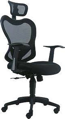 Radna Fotelja Biro 2