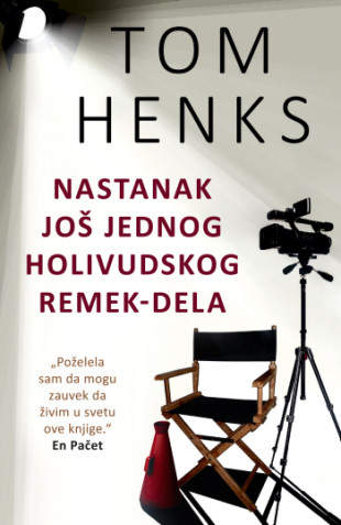 Nastanak još jednog holivudskog remek-dela, Tom Henks - Image 1