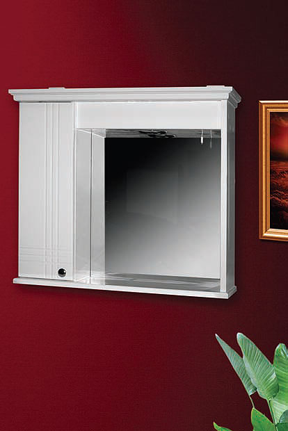 Ormarić Sa Ogledalom Za Kupatilo JD