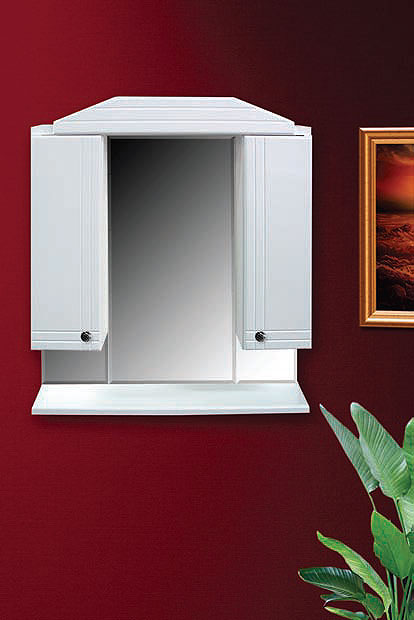 Kupatilski Ormarić Sa Ogledalom Ž-2