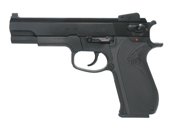 Airsoft replika Smith n Wesson M4505 320118 Metal Slide