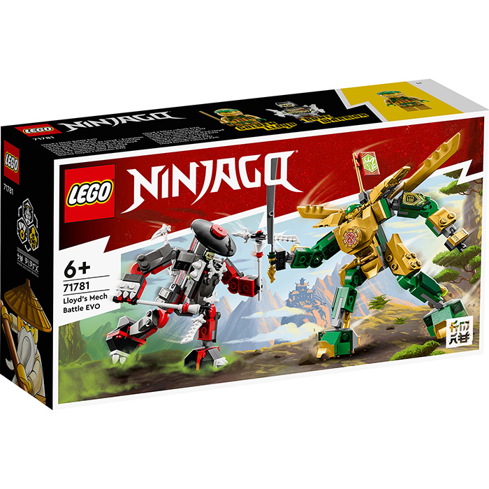 LEGO® NINJAGO® Kocke Lojdov borbeni mek 71781