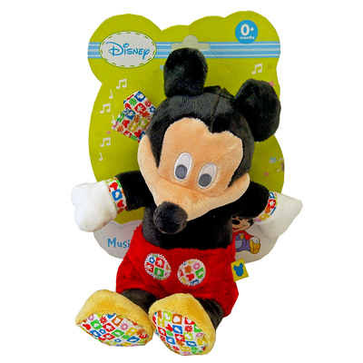 Disney Plišani Muzički Miki Maus 25cm PD800327