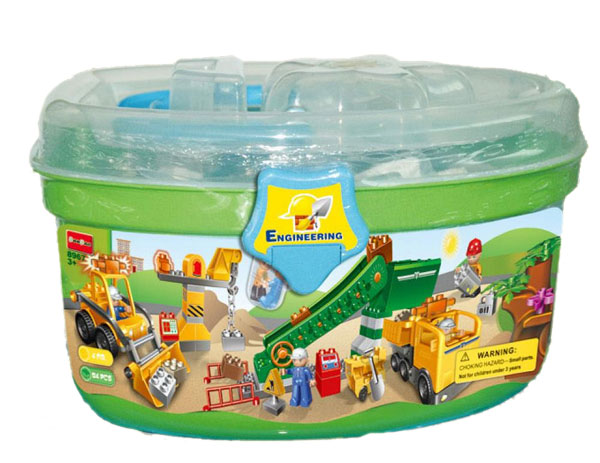 BanBao Građevinarstvo - velika kantica 8967