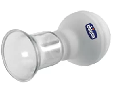 Chicco pumpica za izvlačenje bradavica - 7700.00